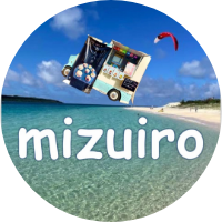 水色キッチンカー | 2025 榊原温泉 蛍灯 マルシェ