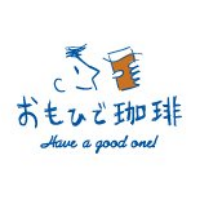 おもひで珈琲 | 2025 榊原温泉 蛍灯 マルシェ