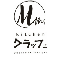 キッチンクラッフェ | 2025 榊原温泉 蛍灯 マルシェ
