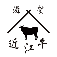 近江牛 | 2025 榊原温泉 蛍灯 マルシェ