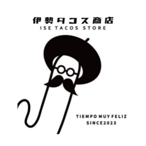 伊勢タコス商店| 榊原温泉 蛍灯 マルシェ