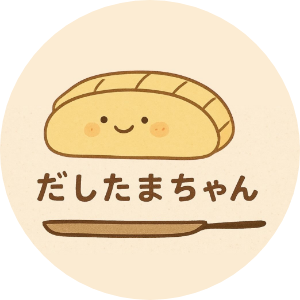 だしたまちゃん | 榊原温泉 蛍灯 マルシェ