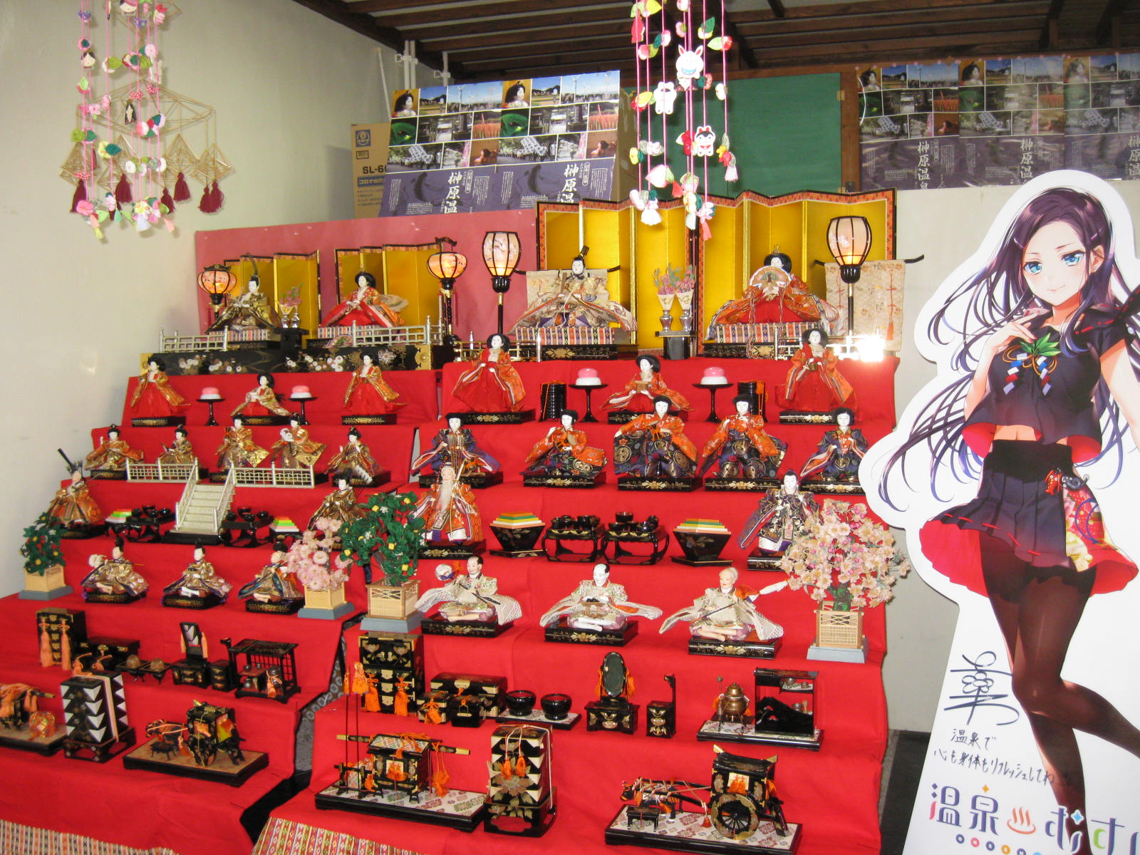 榊原温泉ひな祭りフォトコンテスト開催