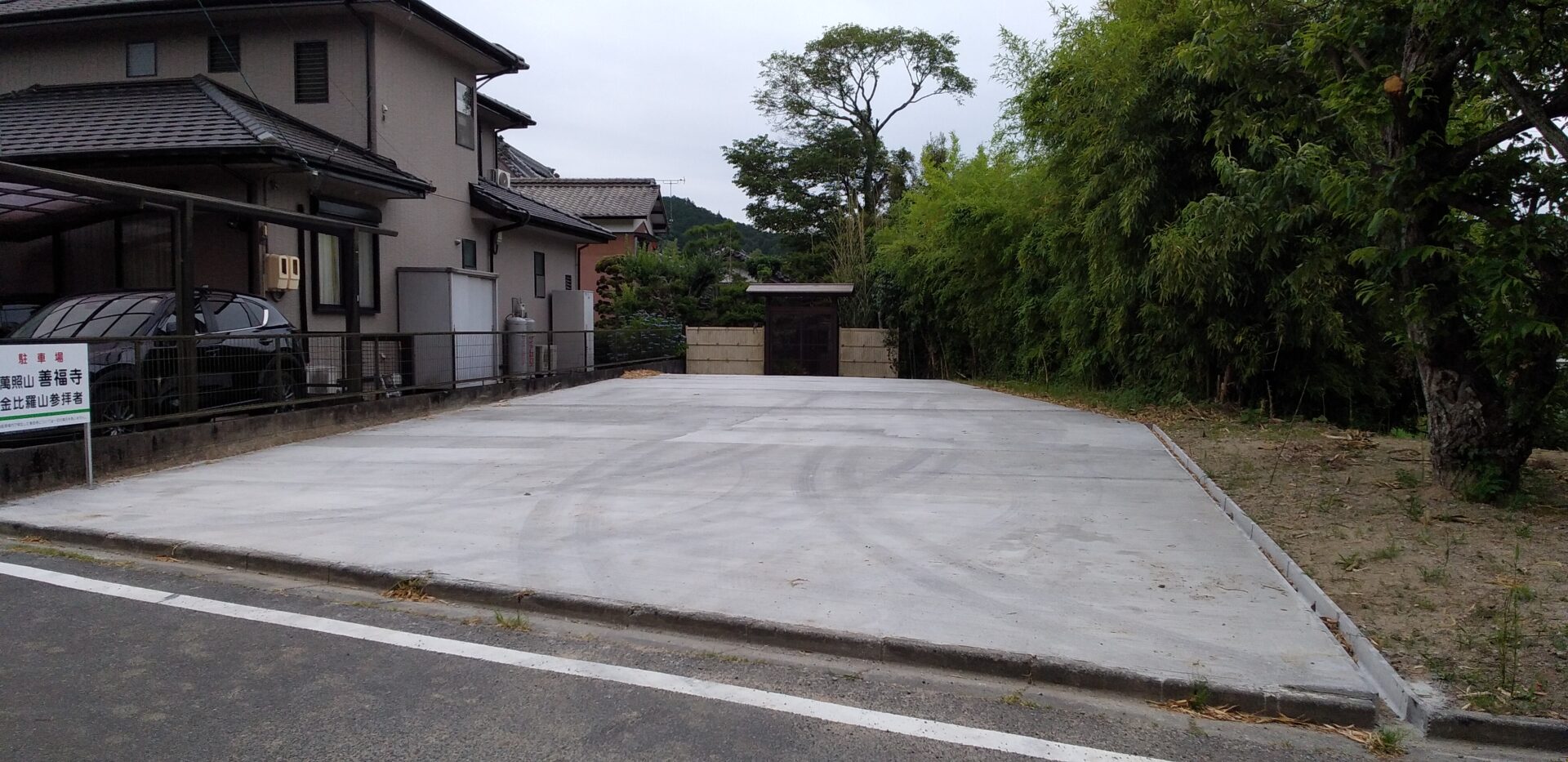 金比羅山駐車場完成