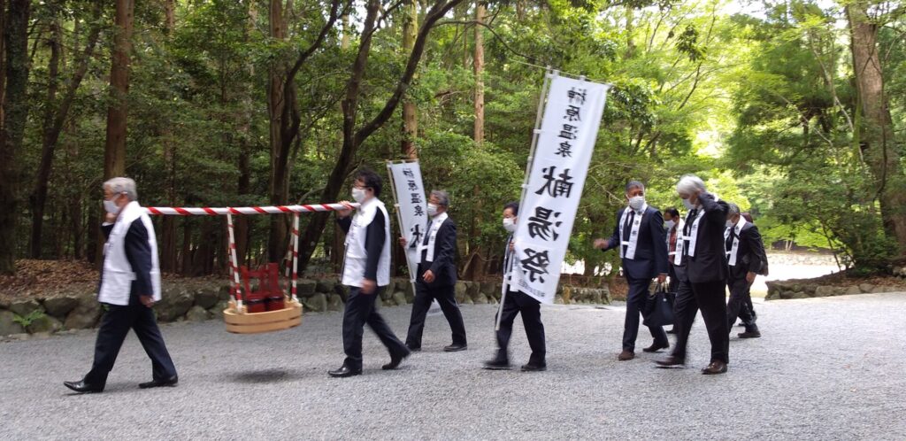 第17回榊原温泉「献湯祭」ツアー参加者募集