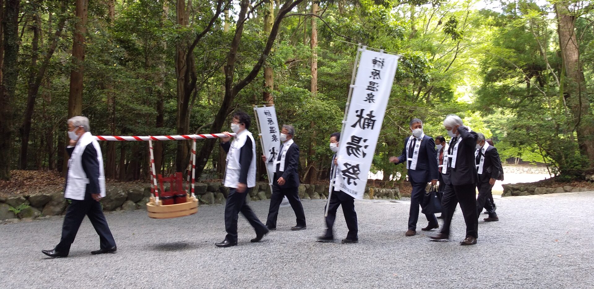 第17回榊原温泉「献湯祭」ツアー参加者募集